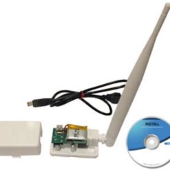 GSM Data Receiver