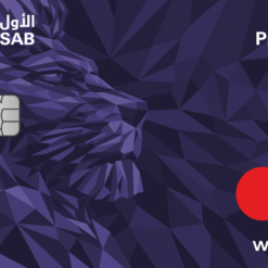 Saudi Arabia MasterCard high balance