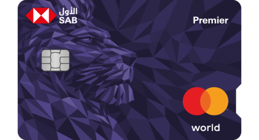 Saudi Arabia MasterCard high balance